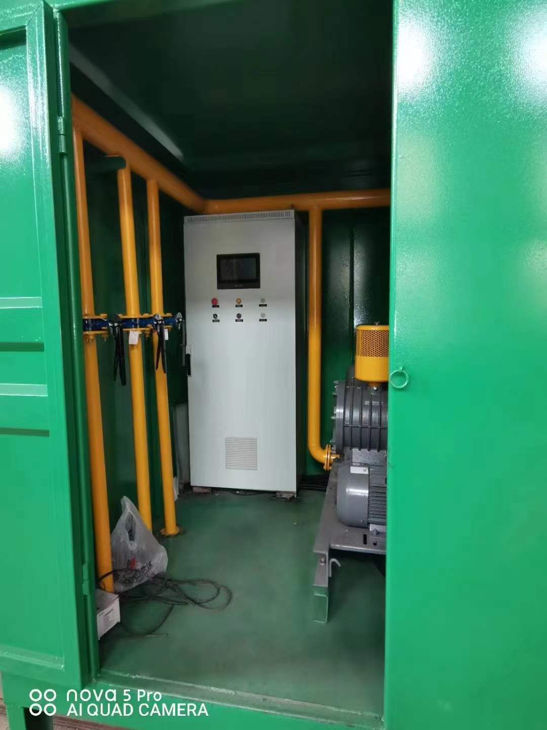 广阳一体化高效絮凝沉淀池